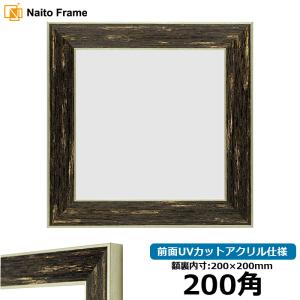 額縁専門店ないとう デッサン額縁 9580/ゴールド A3（420×297mm） 前面