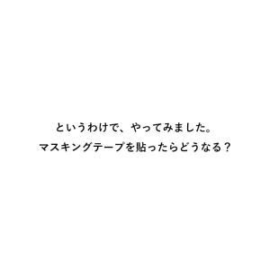 【アウトレット】 正方形額縁 DIYフレーム/...の詳細画像5