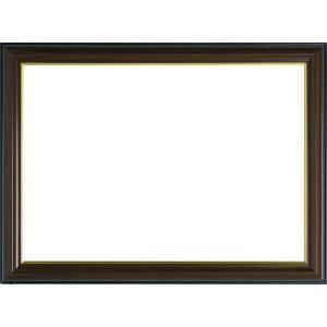 額縁　フレーム　賞状額縁　栄誉　八二（394×273mm）　前面ガラス仕様