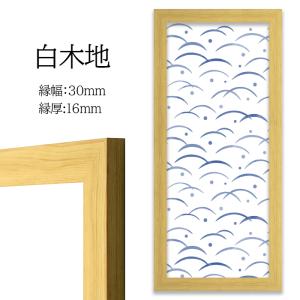 国産手ぬぐい額「神楽(かぐら)」 手ぬぐい額縁...の詳細画像2