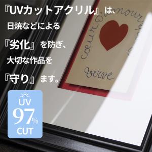 【アウトレット】 手ぬぐい額縁 時雨(しぐれ)...の詳細画像4