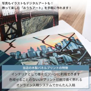 A3サイズ(420×297mm)木製パネルプリ...の詳細画像1