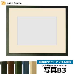 油絵用 仮縁 出展用 3485（セットアップフレーム） F30号（910×727mm