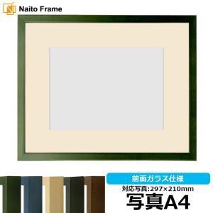 油絵用 仮縁 出展用 3485（セットアップフレーム） F8号（455×380mm
