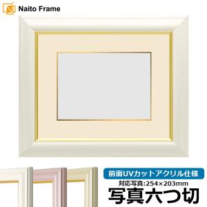 ゴールド 半切 545×424mm デッサン額縁 Amazon.co.jp: デッサン