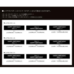 《名入れ彫刻》額縁用プレート 高さ25ミリ ネ...の詳細画像4