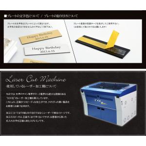 《名入れ彫刻》額縁用プレート 高さ25ミリ ネ...の詳細画像5