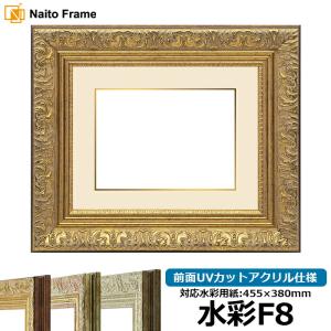 額縁専門店ないとう 油絵額縁 8203/アンティークゴールド F20号（727