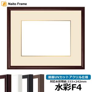 額縁専門店ないとう 油絵額縁 8203/アンティークゴールド F20号（727
