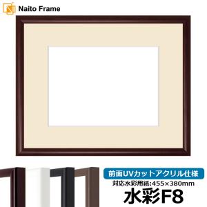 額縁専門店ないとう デッサン額縁 シャイン/シルバー 太子（379×288mm
