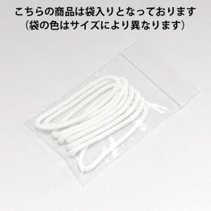 額縁用 吊紐 A4用(長さ804ミリ/2.5ミ...の詳細画像1