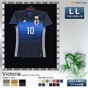 前開きタイプ ユニフォーム額縁 Lサイズ（収容寸法：1100×900×34mm