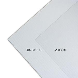 木製ポスターフレーム A2(594×420mm...の詳細画像2