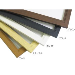 木製ポスターフレーム A4(297×210mm...の詳細画像1