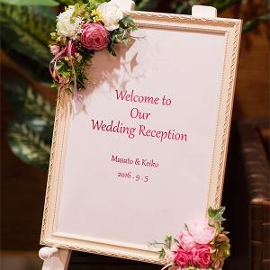 額縁専門店ないとう ウェルカムボード用額縁 5663 A4（297×210mm