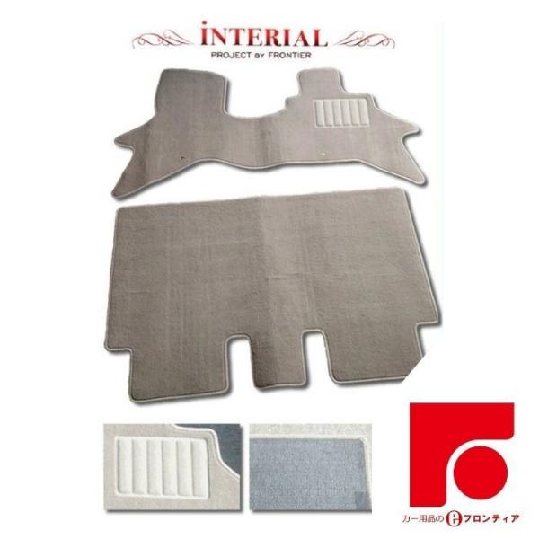 スズキ SUZUKI エブリィワゴン EVERY　WAGON DA17W フロアマット ベージュ