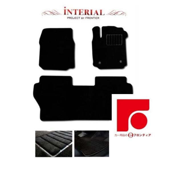 ピクシス メガ LA710A フロアマット黒 トヨタ