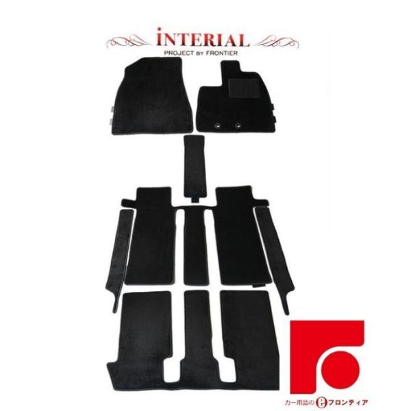 TOYOTA トヨタ　ノア・ヴォクシー　エスクァイア　80系（7人乗り／ガソリン車）　フロアマット ...