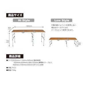 軽量!キャンプ アルミ 3つ折りテーブル 高さ...の詳細画像1