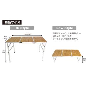 軽量!キャンプ アルミ 3つ折りテーブル 高さ...の詳細画像1