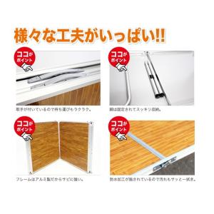 軽量!キャンプ アルミ 4つ折りテーブル 高さ...の詳細画像2