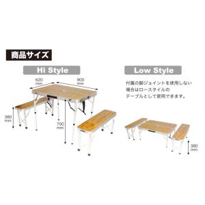 アウトドア アルミ ピクニック テーブル チェ...の詳細画像1