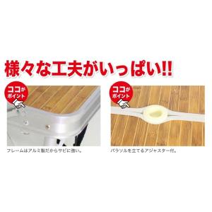 アウトドア アルミ ピクニック テーブル チェ...の詳細画像3