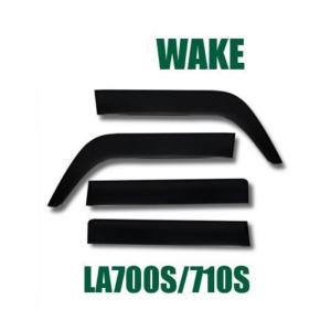 ダイハツ WAKE　LA700S LA710S　サイドバイザー ワイド