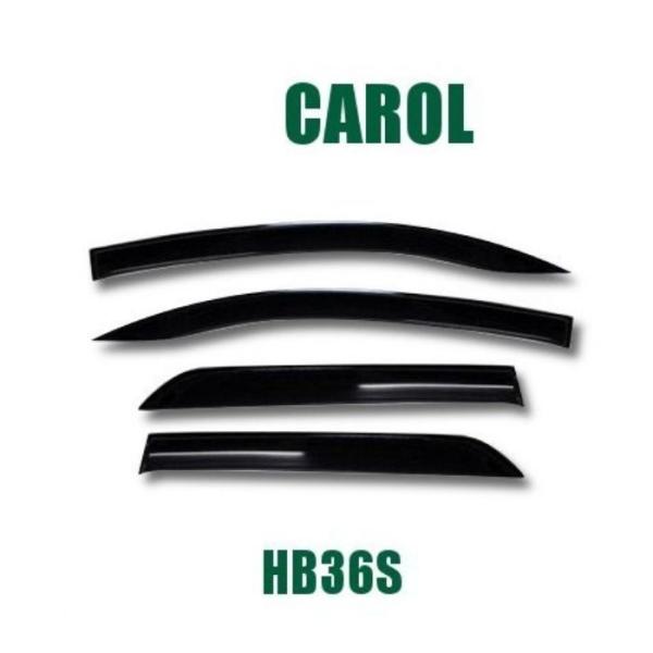 マツダ キャロル HB36S ドアバイザー サイドバイザー エコ対応 インジェクション