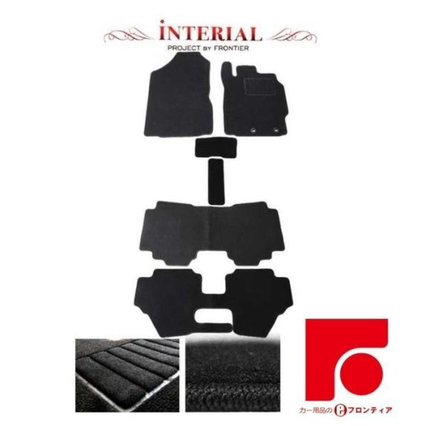 TOYOTA トヨタ　シエンタ　NSP170G　H27/7〜　6人/7人乗り　フロアマット 一台分 ...