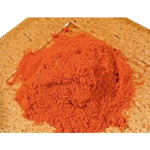 【国産】一味 無農薬 20g