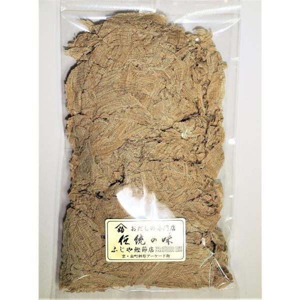 【国産】きぶねとろろ　50gx 3袋