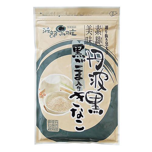 【丹波産】国産 丹波黒豆きな粉 (黒ごま入り) 80g入りx 2袋