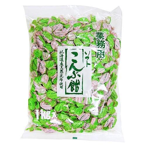 浪速製菓　ソフトこんぶ飴(業務用)　1kg入り