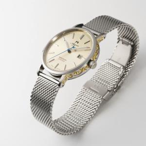 送料無料 UNIVERSAL GENEVE ユニバーサル ジュネーブ 842125 WHITE 