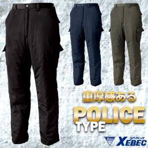 XEBEC 320 防寒パンツ【322SERIES】 : ユニフォームのフクヨシ - 通販