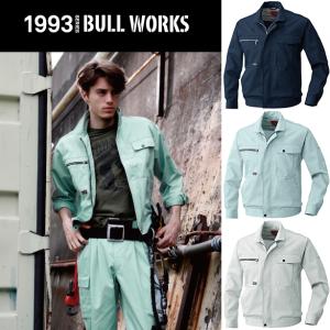 SOWA 1993 作業服・作業着 長袖ブルゾン【秋冬】