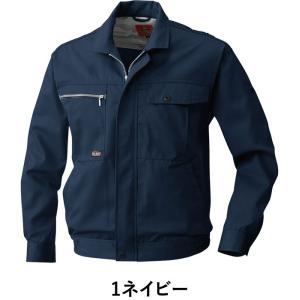 SOWA 1993 作業服・作業着 長袖ブルゾ...の詳細画像1
