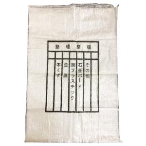 (200枚入)印刷雑袋（ガラ袋・土のう・土嚢） zdono｜e-fukuyoshi