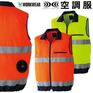 マキタ（makita） FV213DZN 充電式ファンベスト 紺/グレー ベストのみ