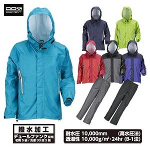 レインパーカー　KJレインパーカー &amp; パンツ　KM-7710 &amp; KM-7720　上下セット