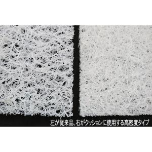 B-AIR SRすわりーな (シートクッション)の詳細画像2