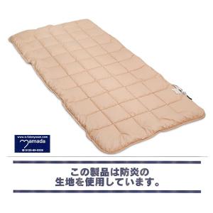防炎ベッドパッド ／ベビー｜e-futon