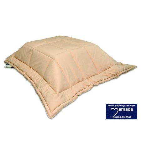 防炎こたつ掛ふとん ／正方形185cm