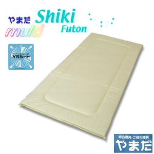 脱着式マルチ敷ふとん中芯・YSシート ／ジュニア