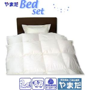 羽毛ベット用5点セット ／キングロング｜e-futon