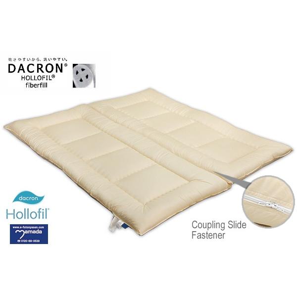 ダクロンSUPPORT Mat中わた合体固敷ふとん (ナチュレ2WAY)／クィーン