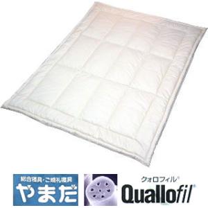 西川（nishikawa） コンフォートキューブマットレス GNP-00 (丸巻き