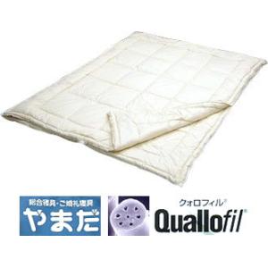 ダクロンFRESH 7-hole中わたデュエット掛ふとん　シングル
