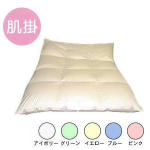 パルス・ポーランドホワイトグース93羽毛肌ふとん ／シングル｜e-futon